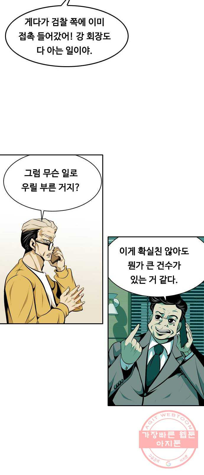 1631160114470j07ukhdykd.jpeg