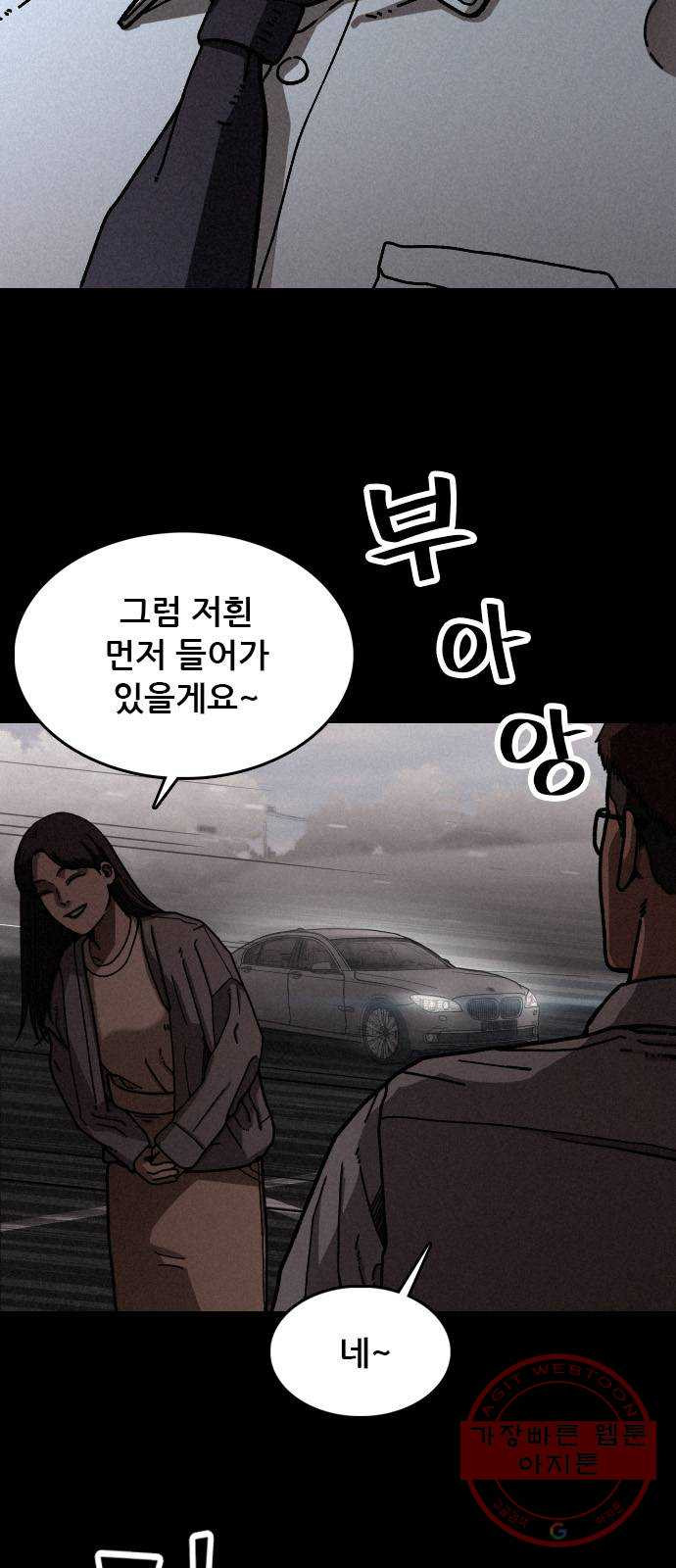 1631160677274ys4xf331iw.jpeg