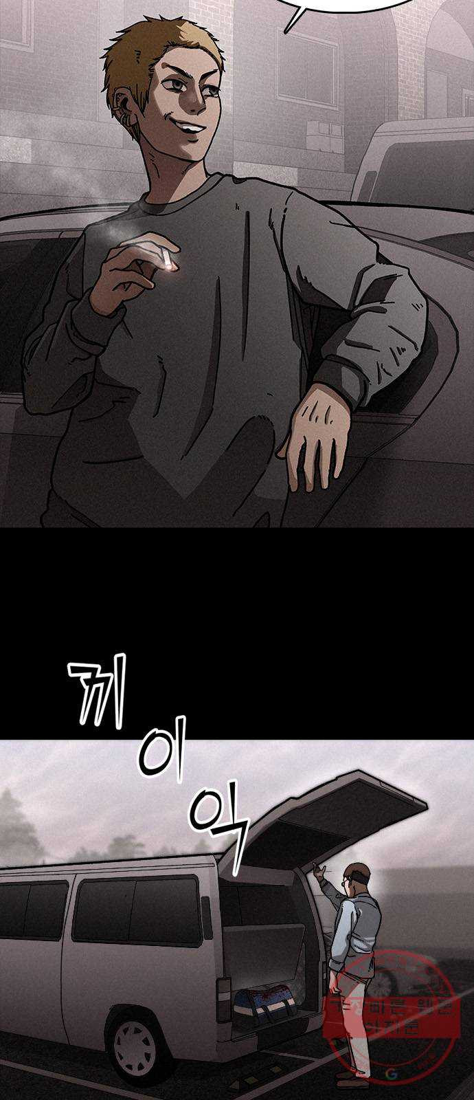 1631160677995vexbpr1s8u.jpeg