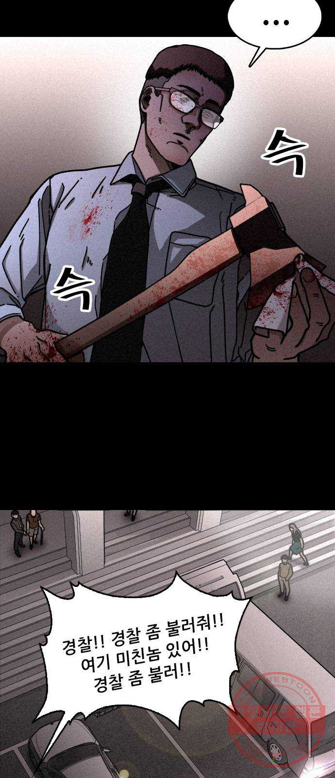 1631160678809oxjb4mrxydf.jpeg