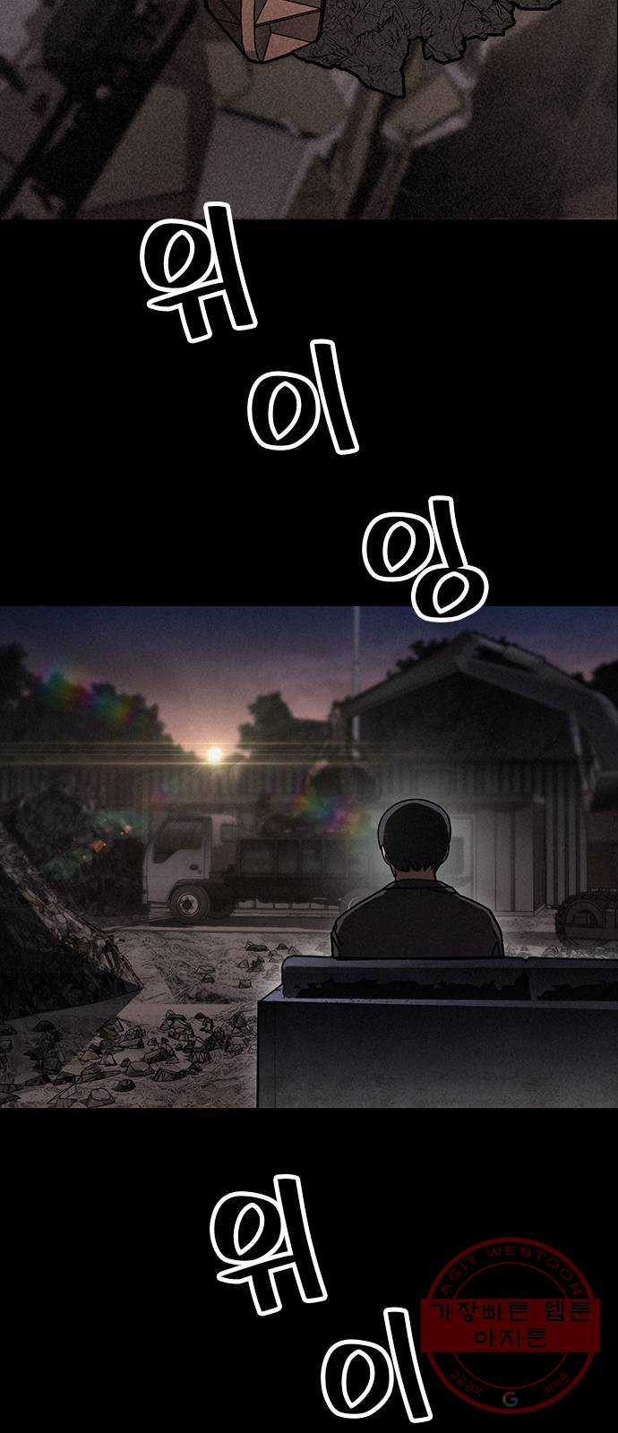 1631160679517myia84ya1t.jpeg