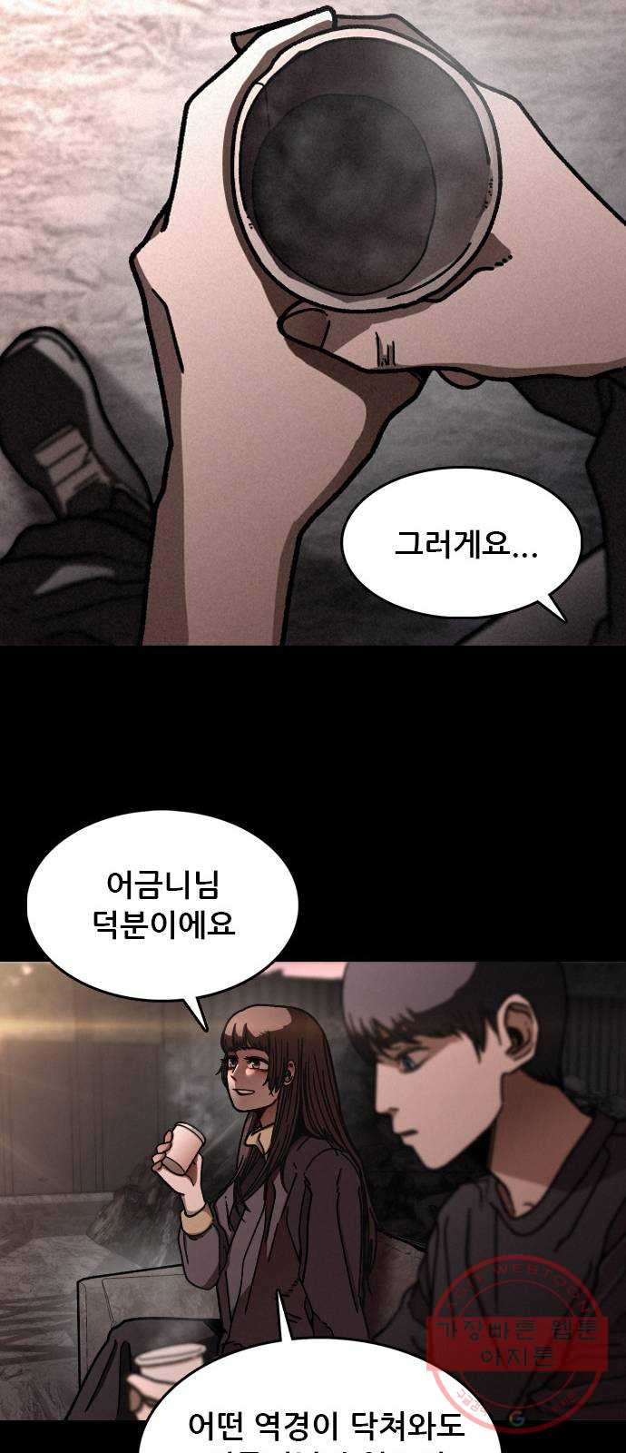 1631160683801jieetcggvne.jpeg