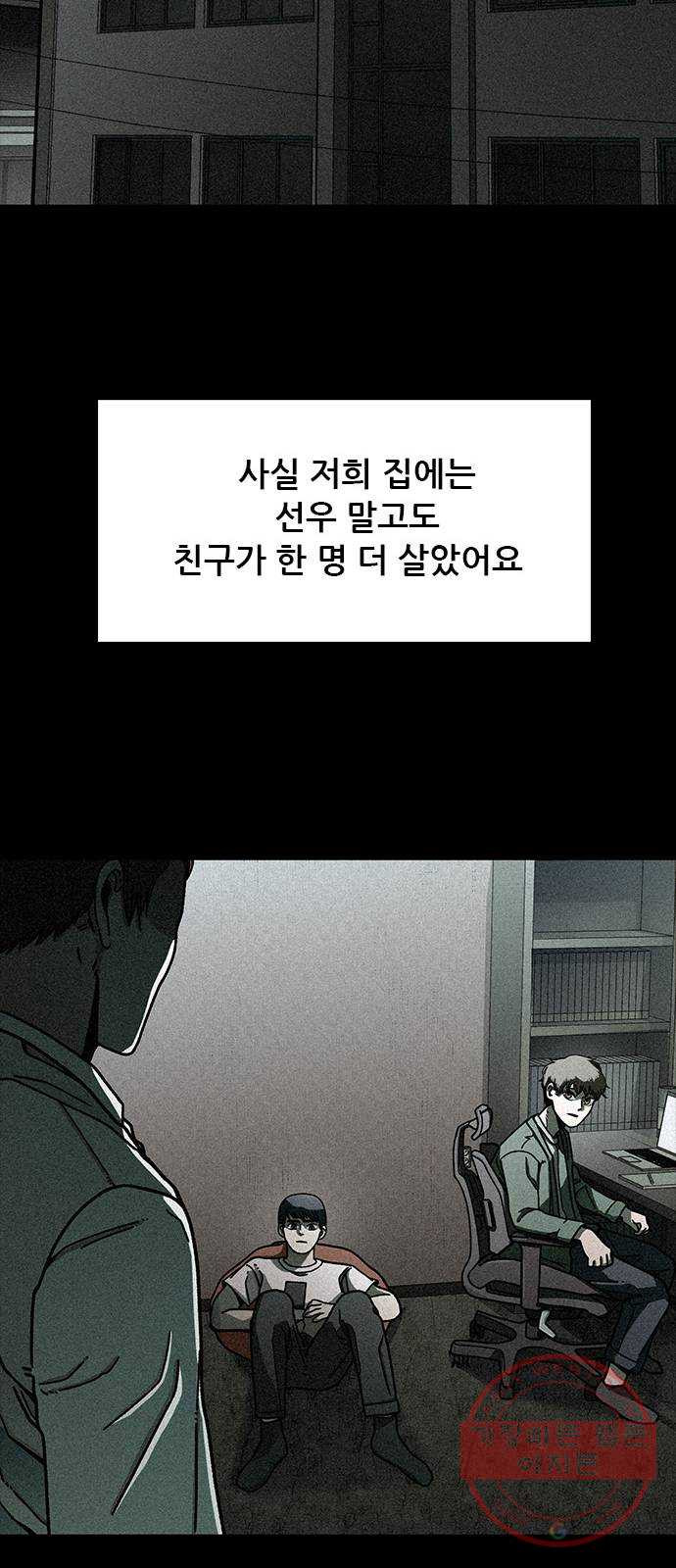 1631160684427y55piuyorq.jpeg