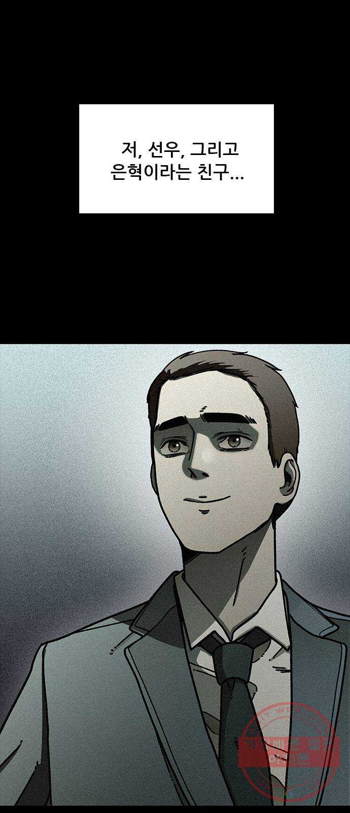 16311606845311o6niddwnpy.jpeg