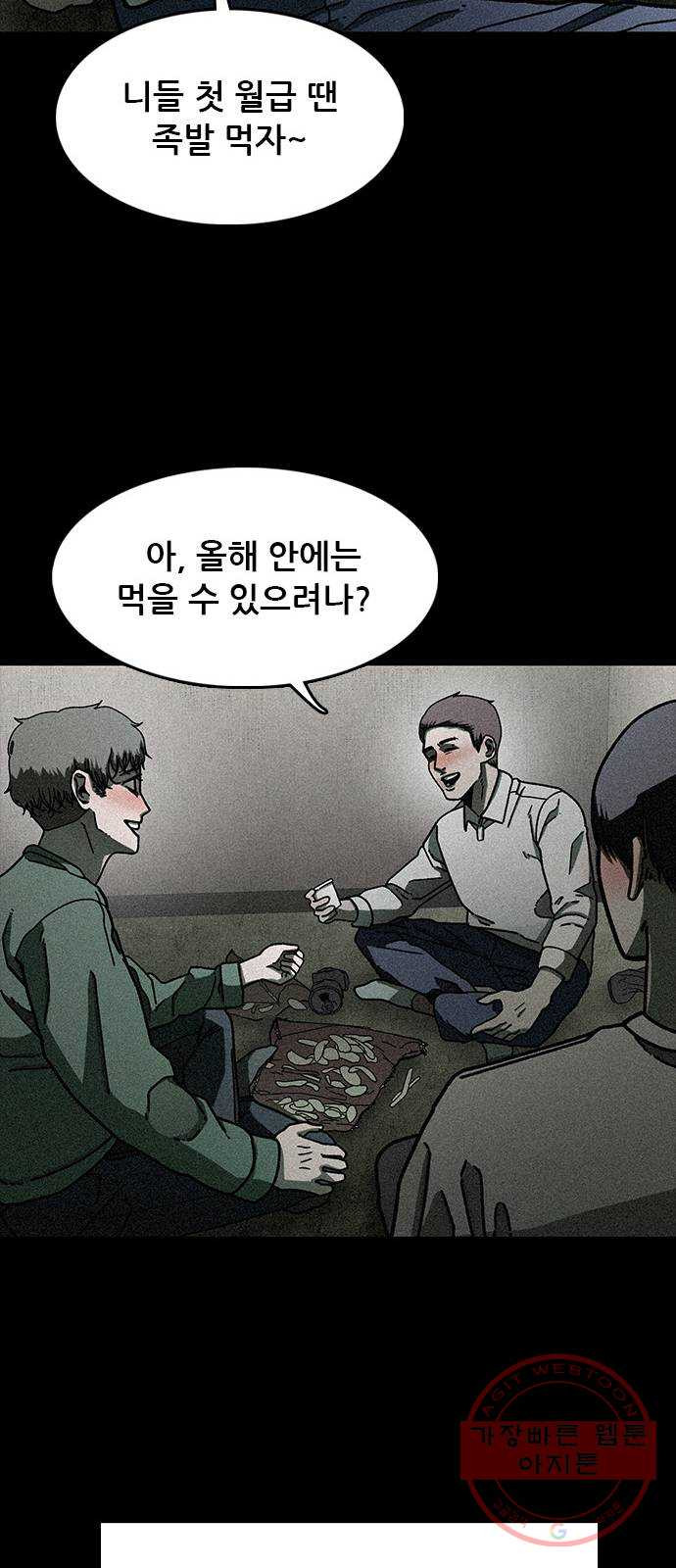 16311606853611m2bpfvg9k.jpeg