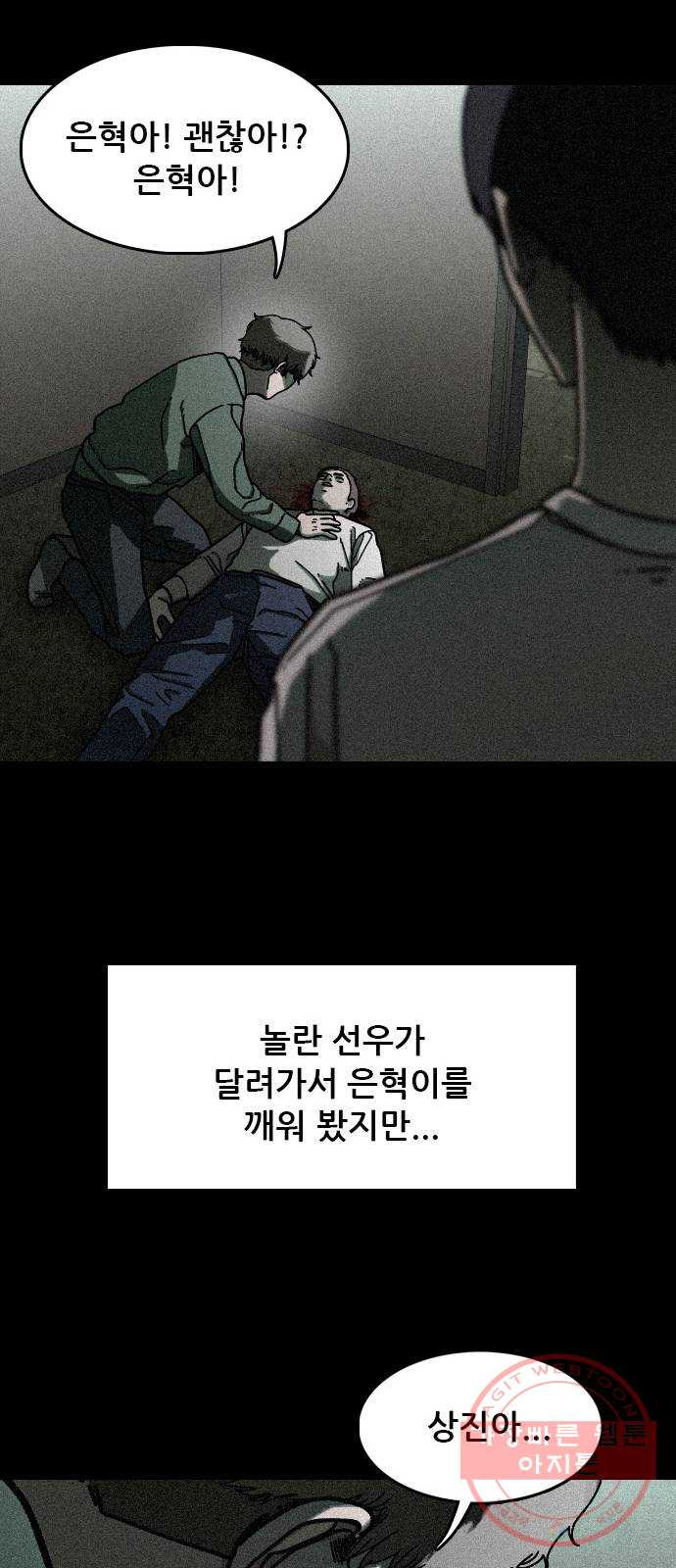 16311606862809674b65m6lf.jpeg