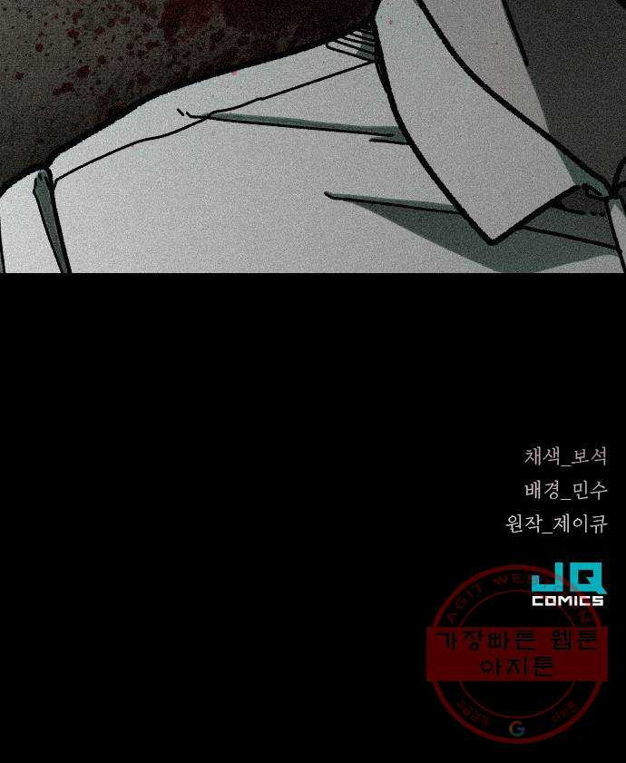 1631160686694f084ykdpkqp.jpeg