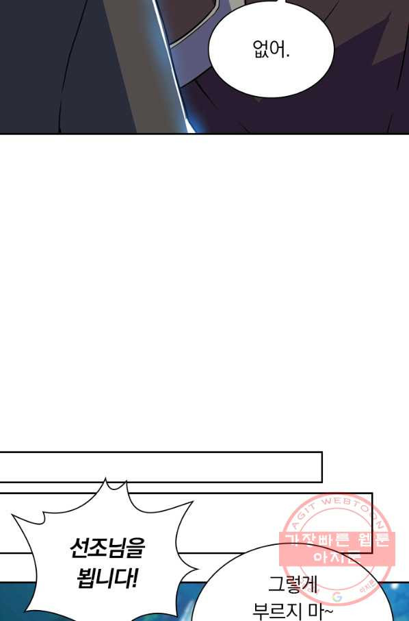 16311557450445rcapuw2hvn.jpeg