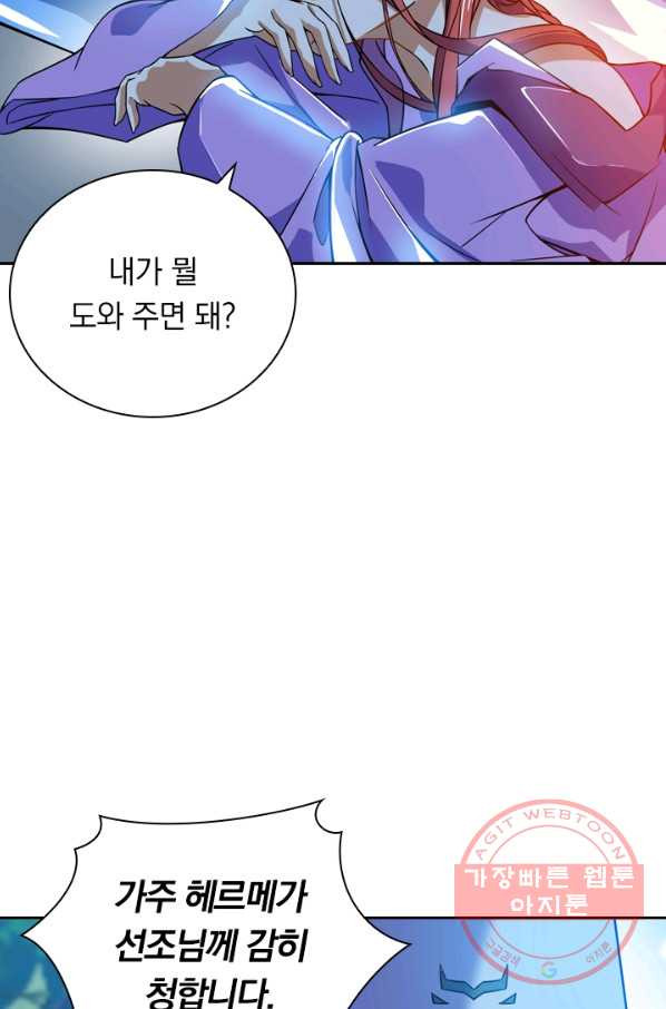 1631155745378kkq4iik038.jpeg