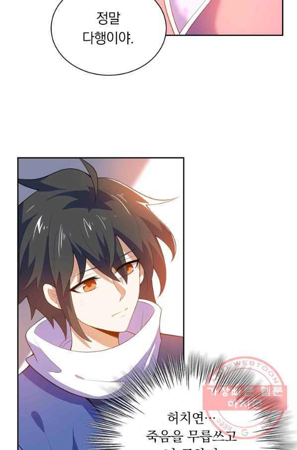 1631155751631ksuep1n9in.jpeg