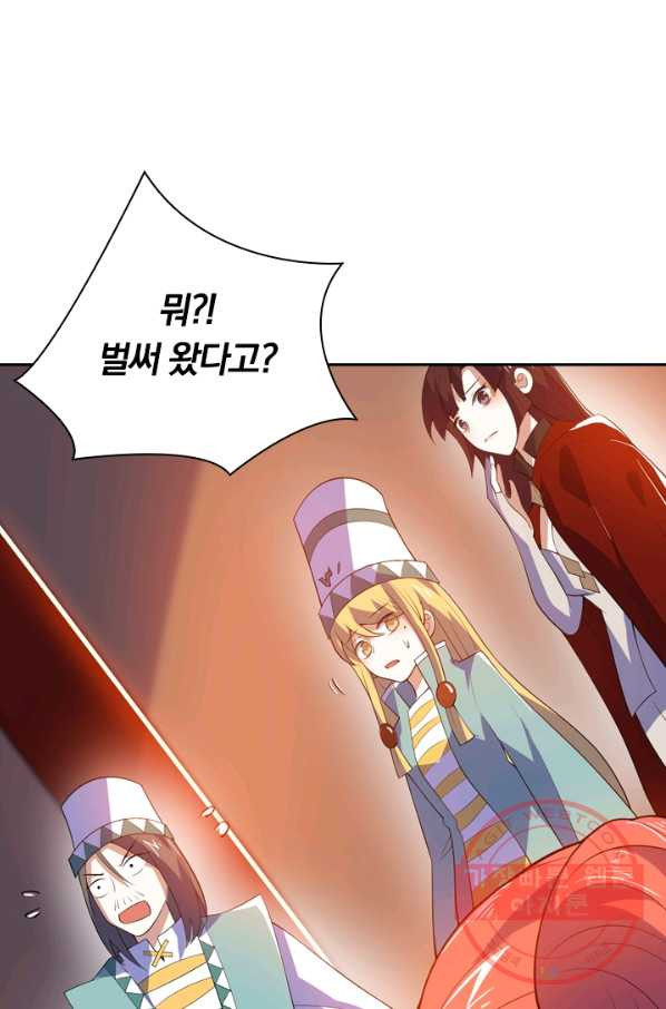 1631155751945ddpmu5at4ff.jpeg