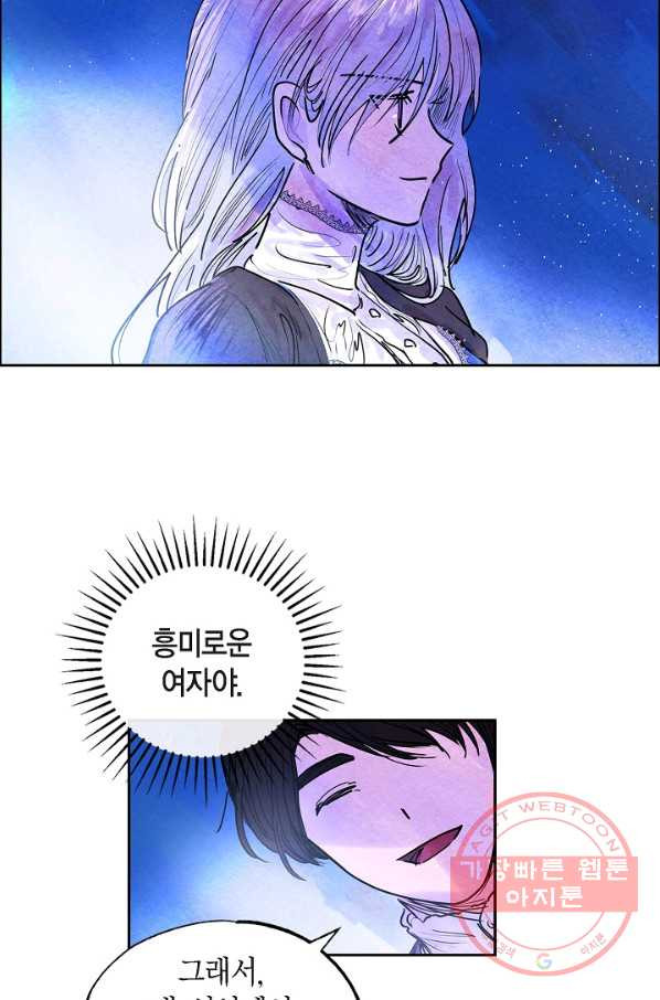 163116081432357fo92blet.jpeg