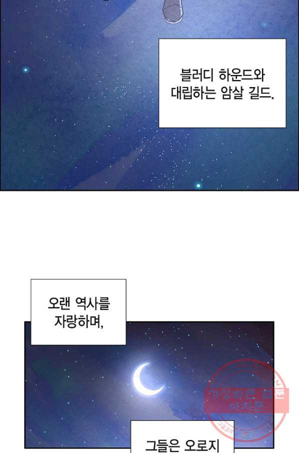 1631160815141ouanjghtwl.jpeg