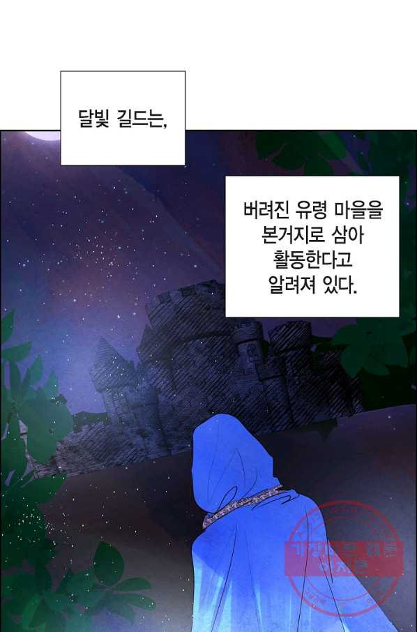 1631160816690tm0fwumxdch.jpeg