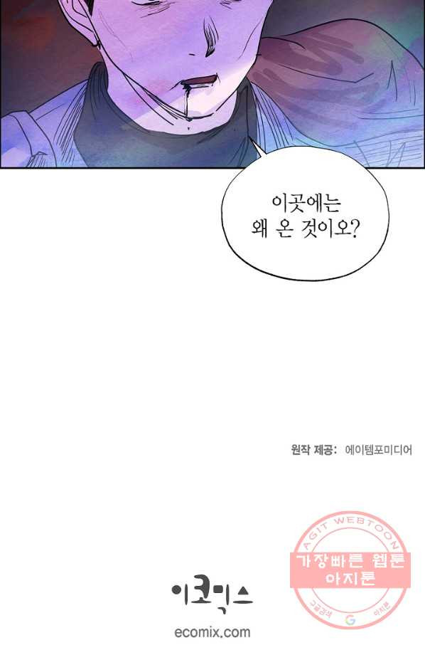 1631160821173poa662m0wlj.jpeg
