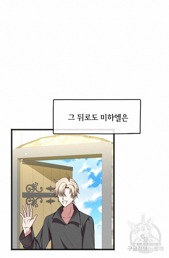 163116159297409bam121i3k.jpeg