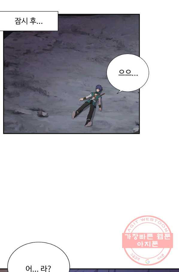 1641002356306zc2l92p5mi.jpeg