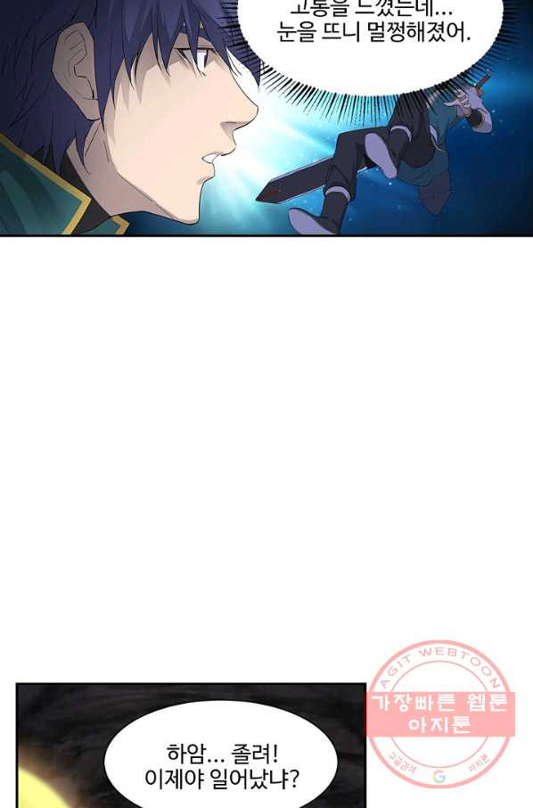 1641002356940sffxbmvms1k.jpeg