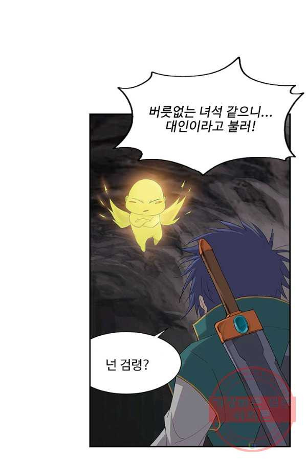 1641002357157wkey555xukg.jpeg
