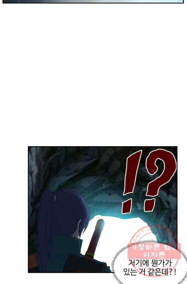 1641002365089z2u6duiszd.jpeg