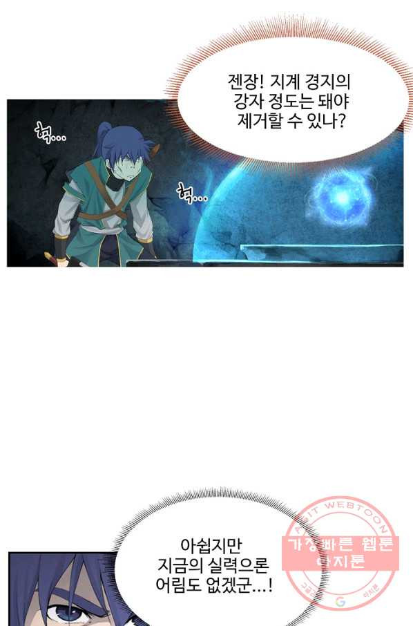 1641002366390ob9sablkaw.jpeg