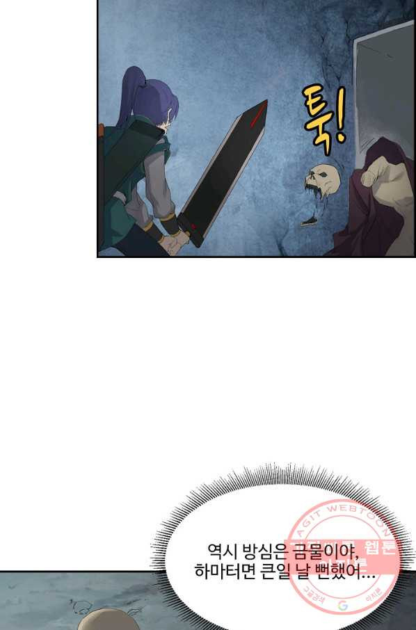 1641002367073yaizx9d8kid.jpeg