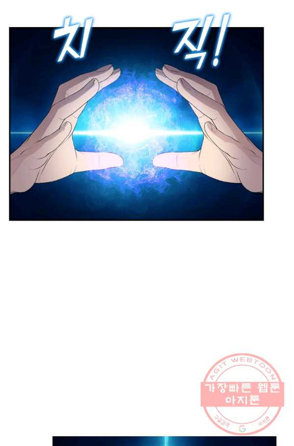 1641002367654jowzsl4py3d.jpeg