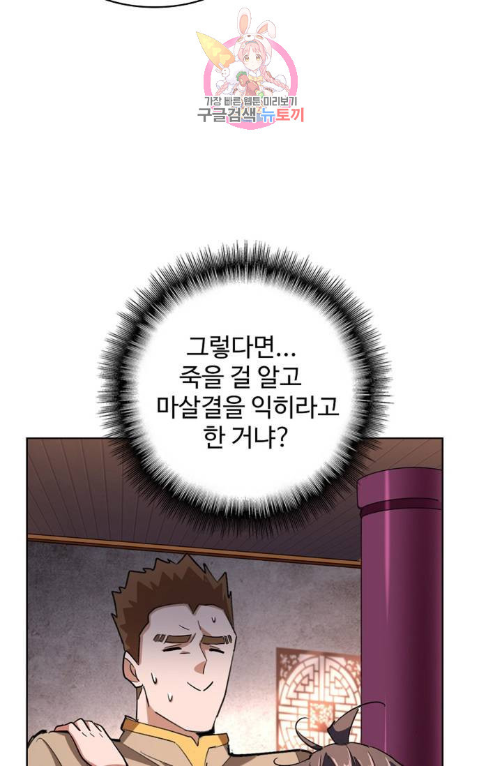 164100280568371qc4iemen.jpeg