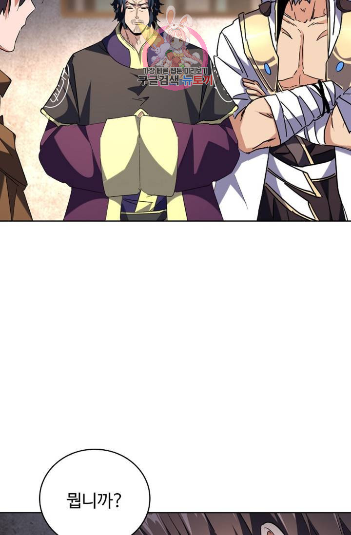 1641002809566n0ojshkq85.jpeg