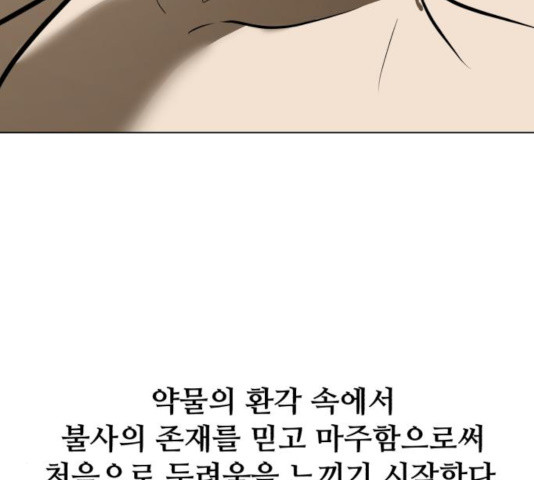 1641003478577p0fn8x2shr.jpeg