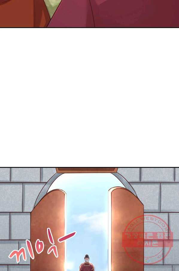 1641001939168rvhjrszuwye.jpeg