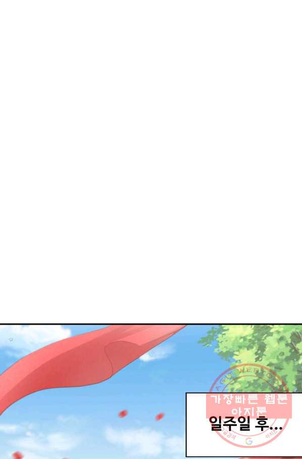 1641001942518dgnfuaysder.jpeg