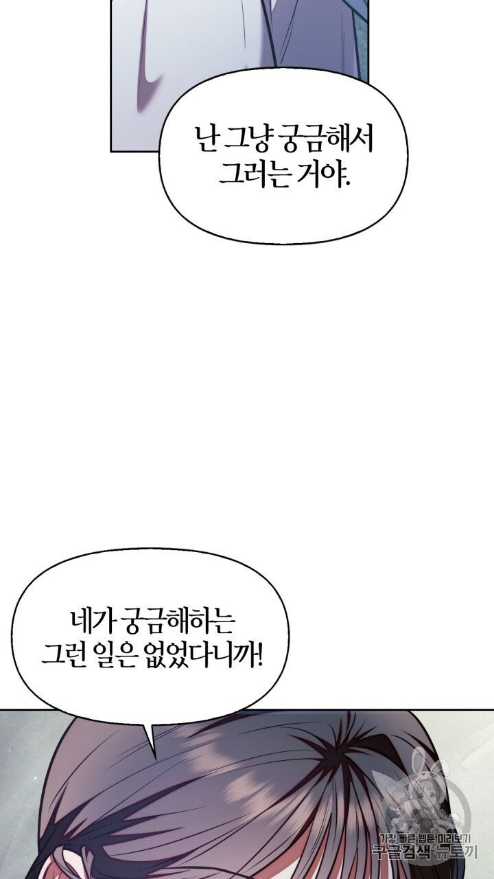 16410034374954dpa10wg9bh.jpeg
