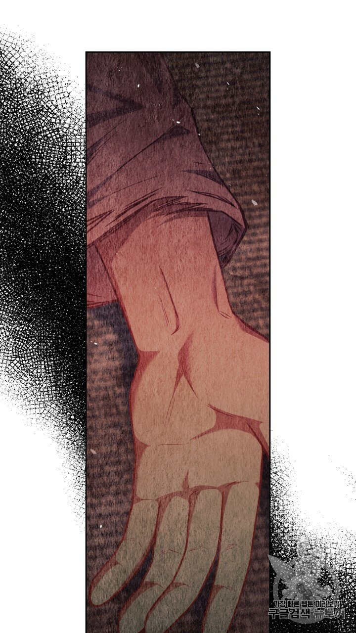 1641003443837cvpz6hc2obu.jpeg