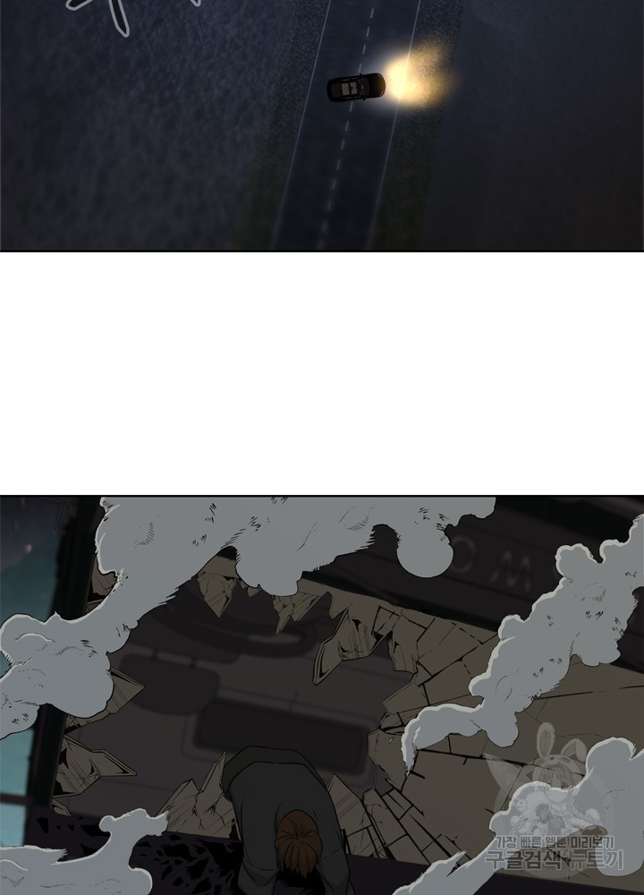 1641002442637vqiitc6t89.jpeg