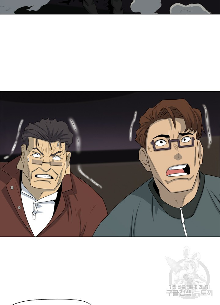 164100244275313foj29wdwp.jpeg