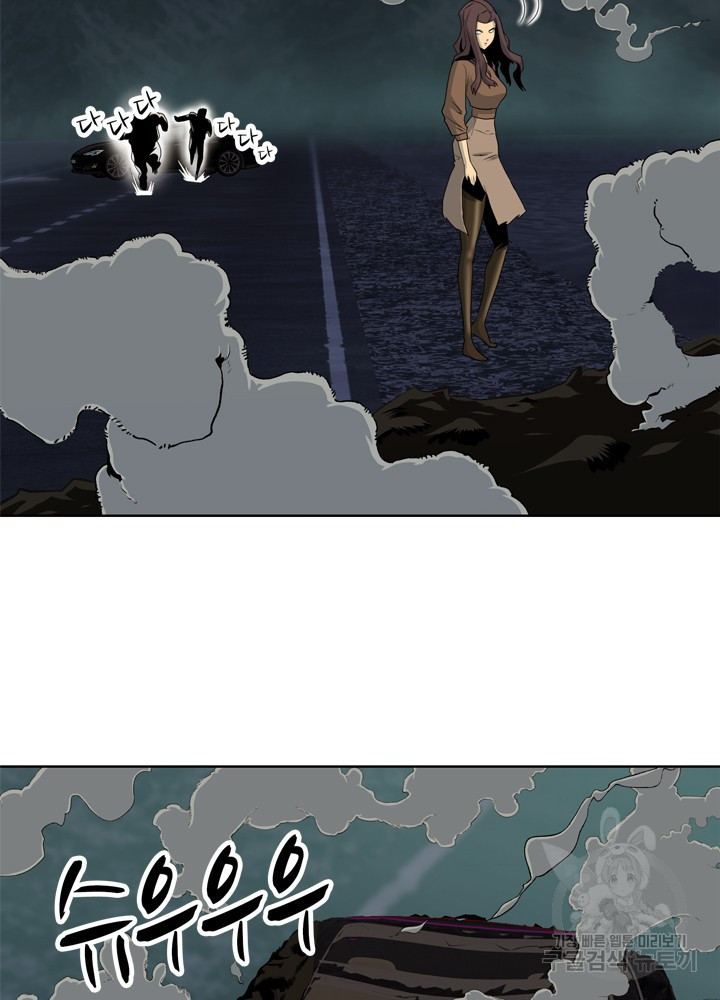 1641002443120vz0mwqqgltq.jpeg