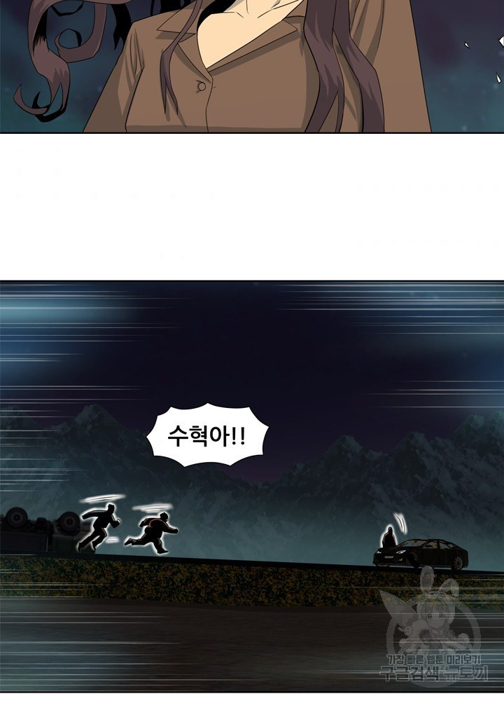 1641002443637yssh965857m.jpeg