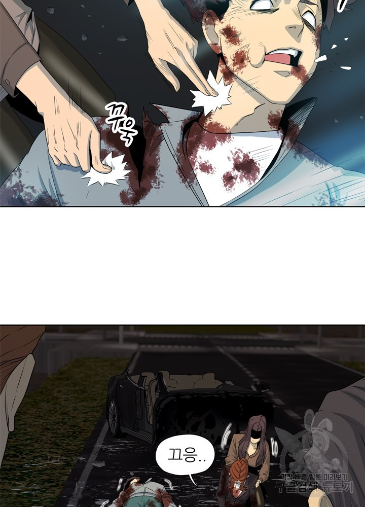 16410024451044dlgpjh6o4s.jpeg