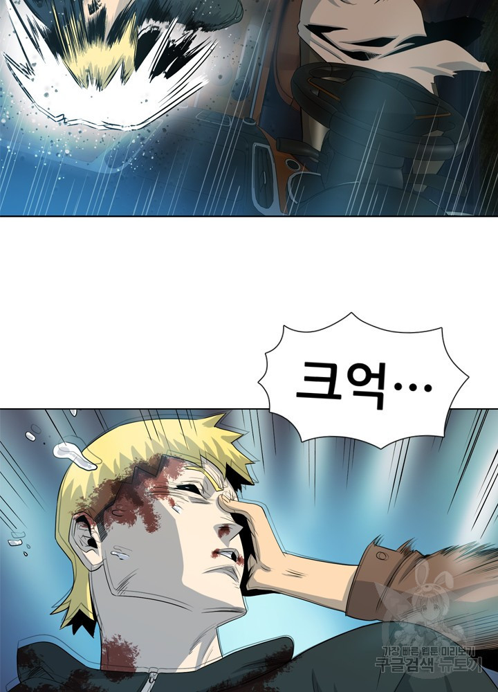 1641002447719hdhtdr2npvw.jpeg