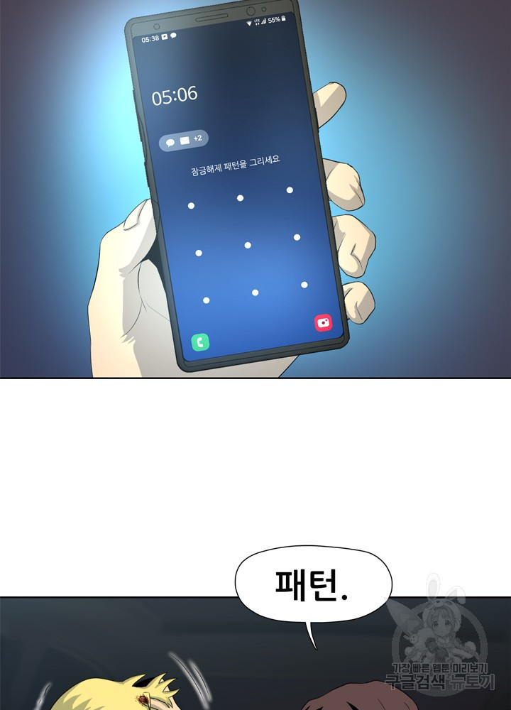 1641002448086hl2qgbjkjlv.jpeg