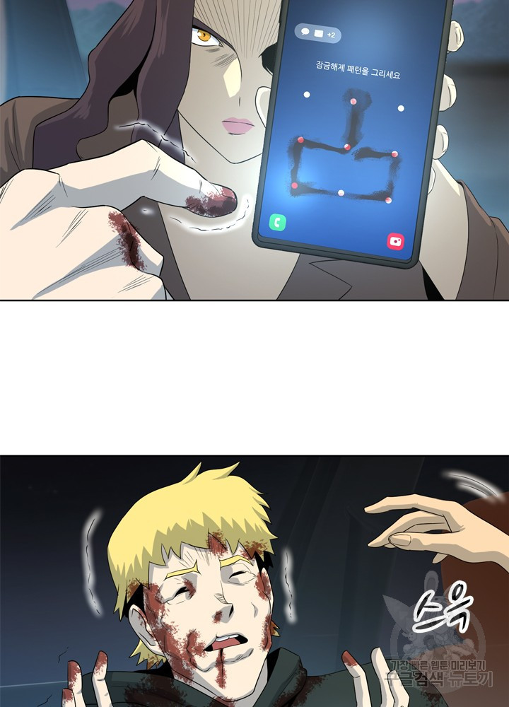 1641002448318noy6upvs6s.jpeg