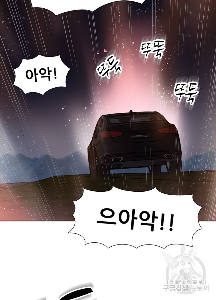 16410024487700nxcyy3by5i.jpeg