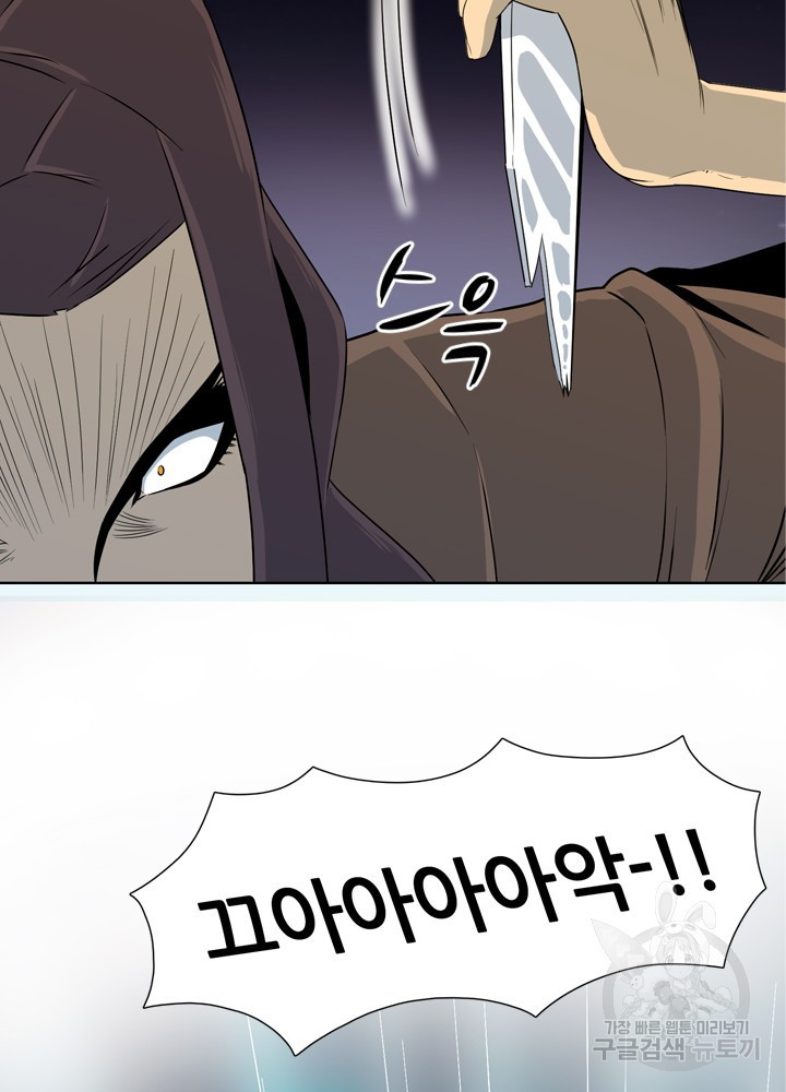 1641002449638z7rh73779nj.jpeg