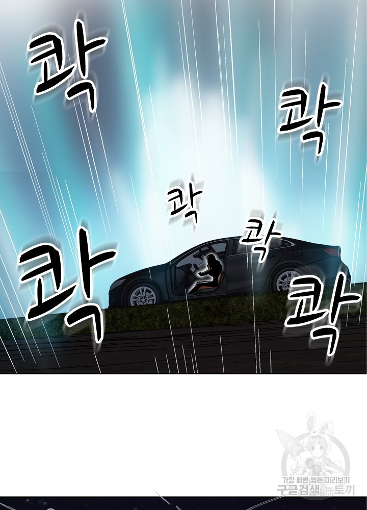 1641002449753nf1bjxw2qtb.jpeg