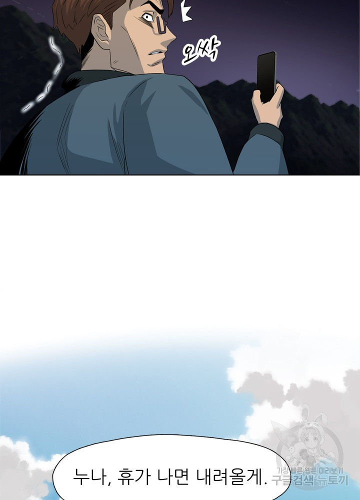 1641002449986u5ys5br9r3.jpeg