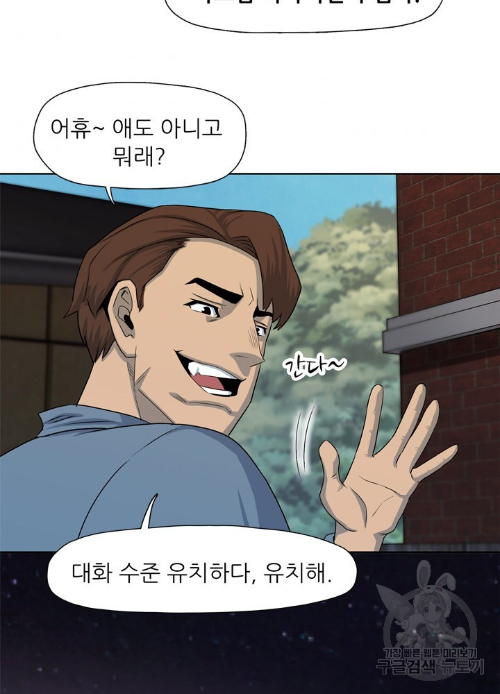 1641002450437qpotaee4hqm.jpeg