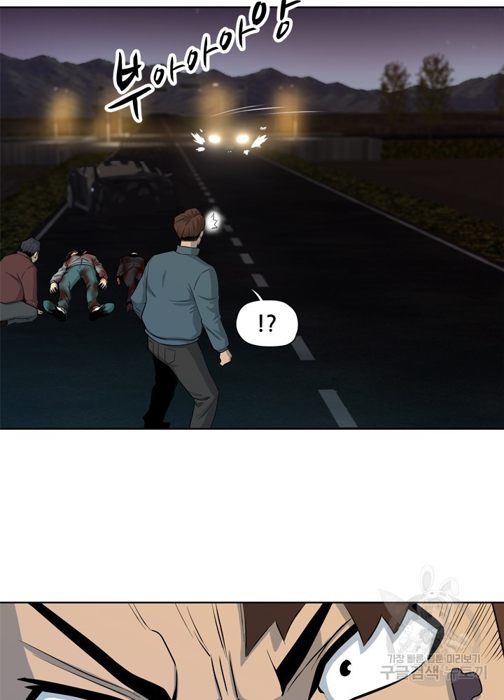 1641002450680zmsmv89hu5q.jpeg
