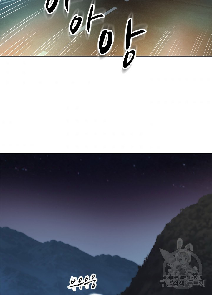 16410024516372mbea4vgbqz.jpeg