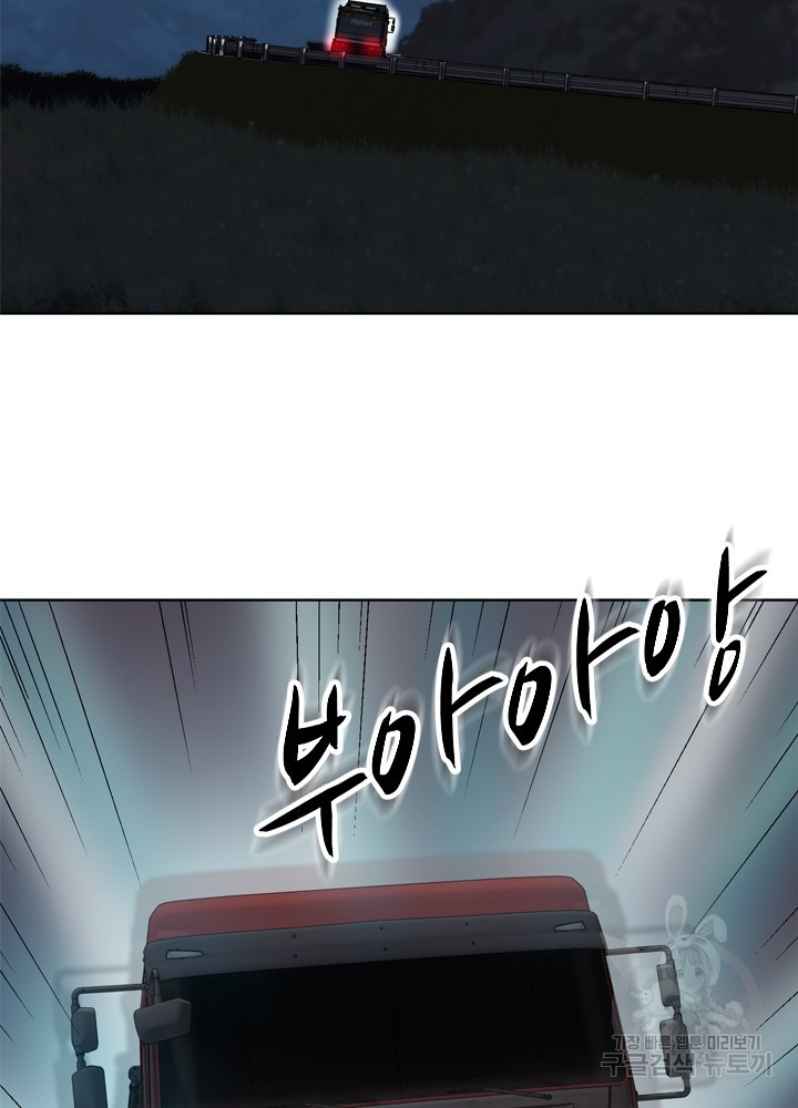 1641002451753pwvn8l7xakf.jpeg